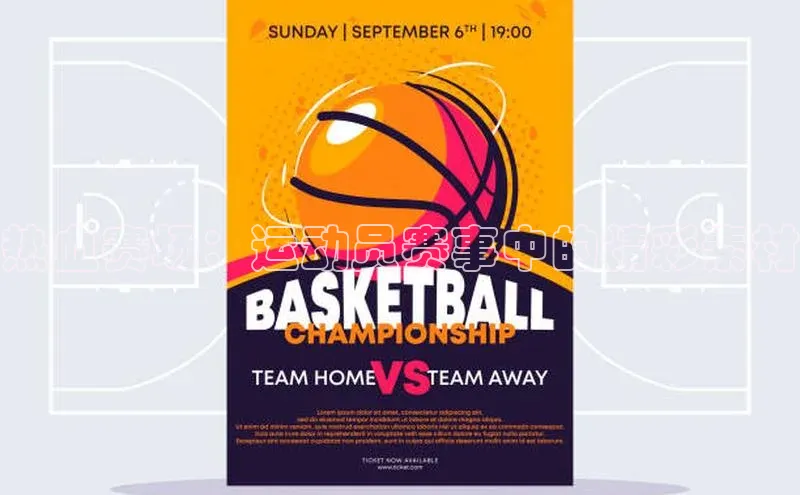 热血赛场：运动员赛事中的精彩素材