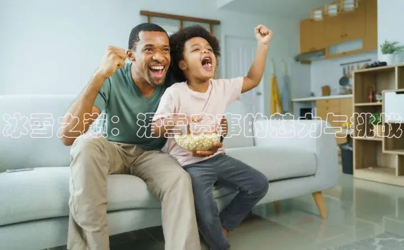 欧亿体育app安装方法详解