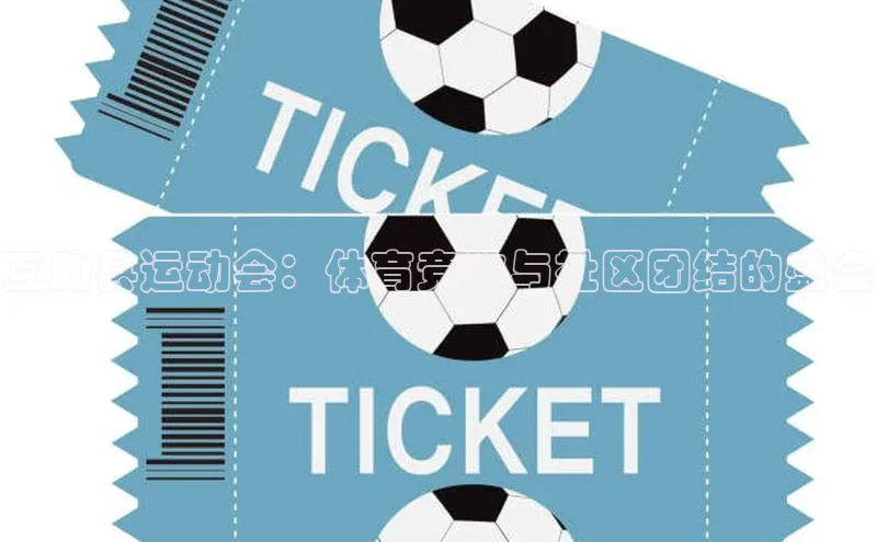 欧亿体育下载官方网站