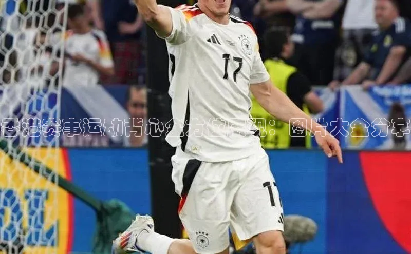 欧亿体育app手机版