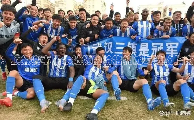 欧亿体育下载官方网站