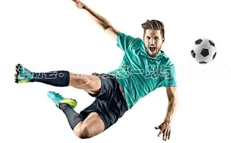 欧亿体育app下载