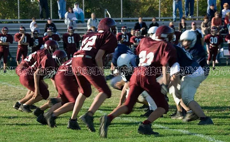 欧亿app官网下载