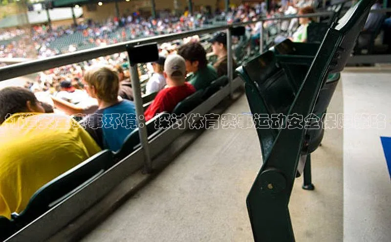 欧亿体育(中国)官方网站