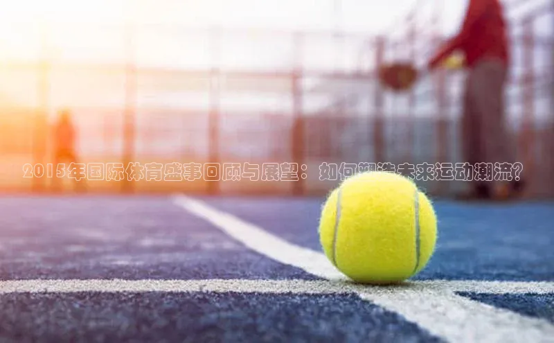 欧亿体育免费登录入口