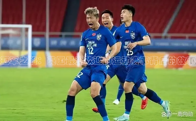 oety欧亿体育下载