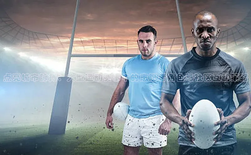 欧亿app官网下载