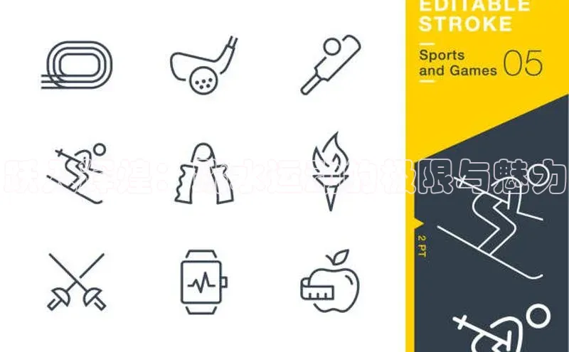 跃入辉煌：跳水运动的极限与魅力