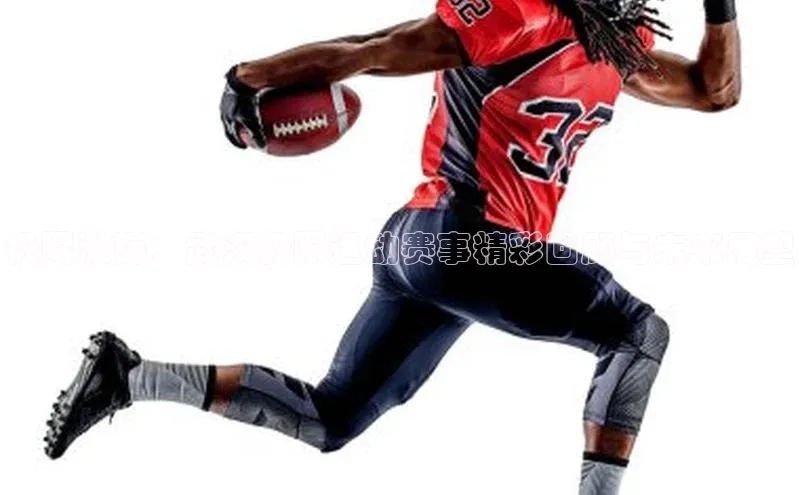 欧亿体育下载官方网站